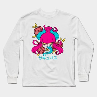 Succ 7534 Long Sleeve T-Shirt